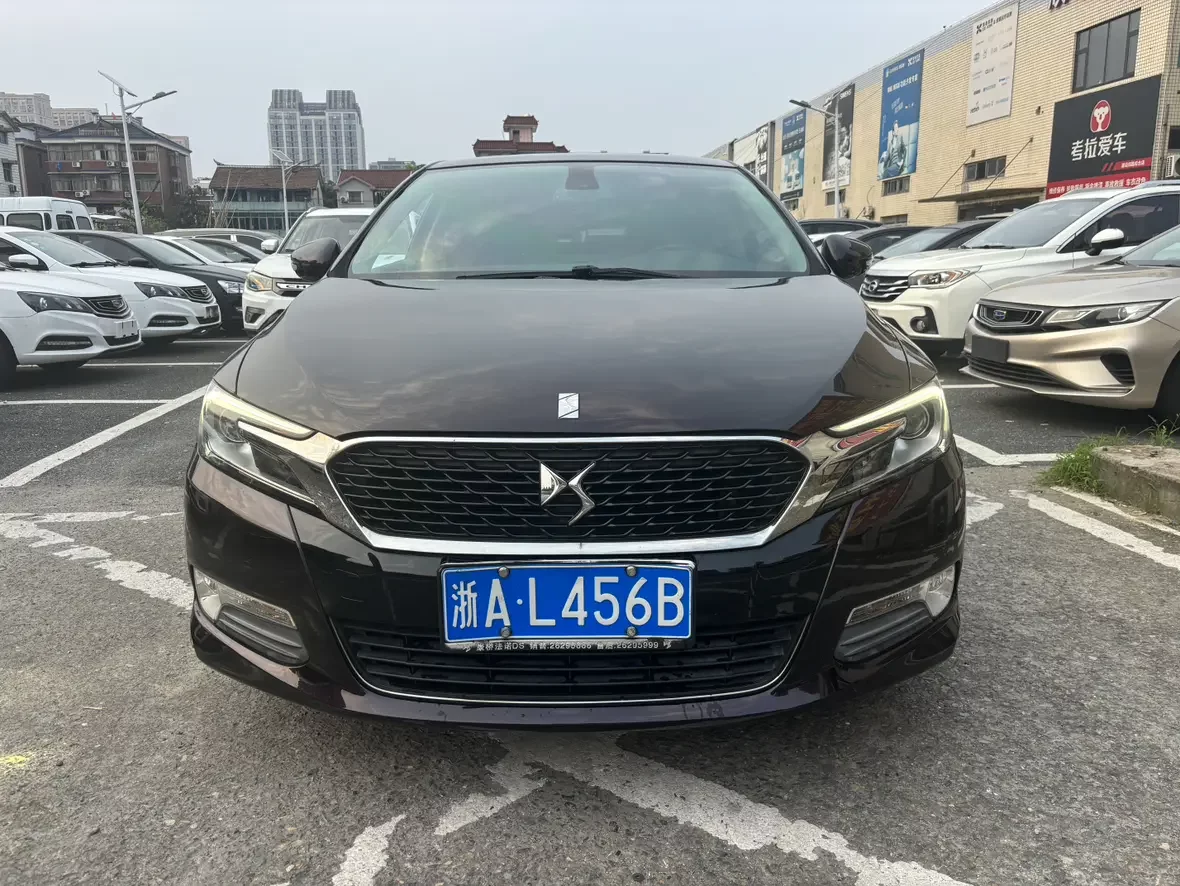DS 5LS