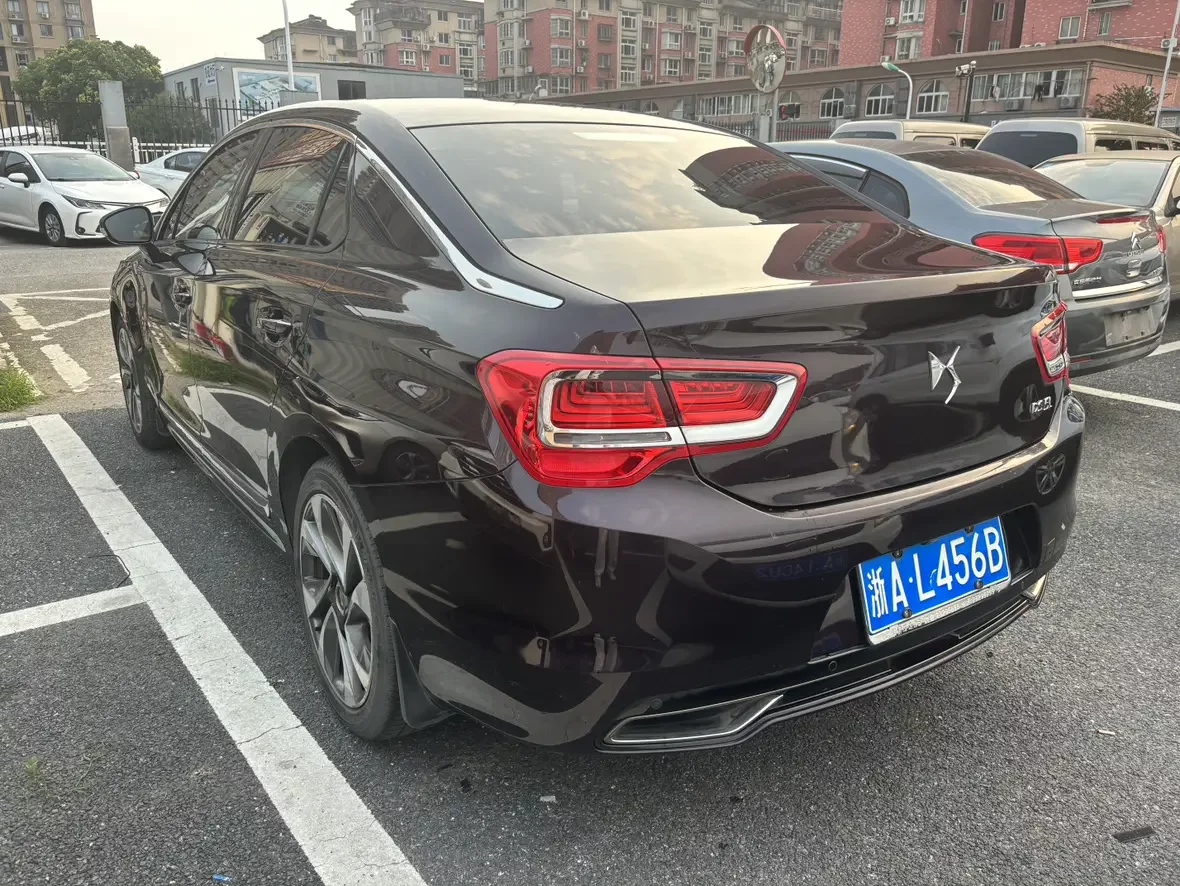 DS 5LS