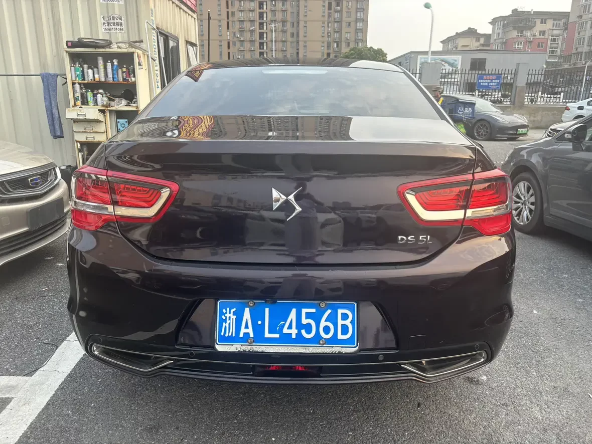 DS 5LS