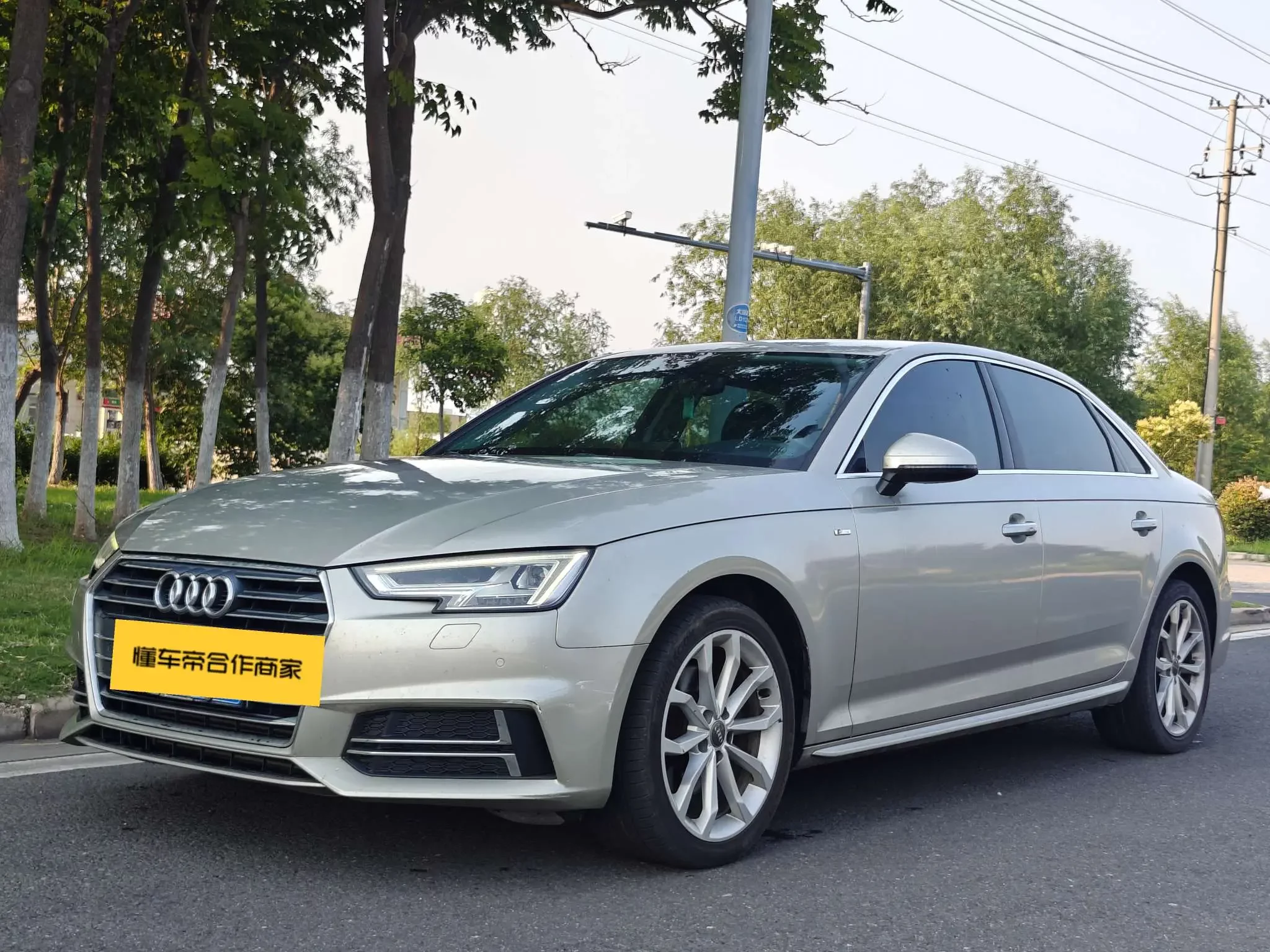 Audi A4L