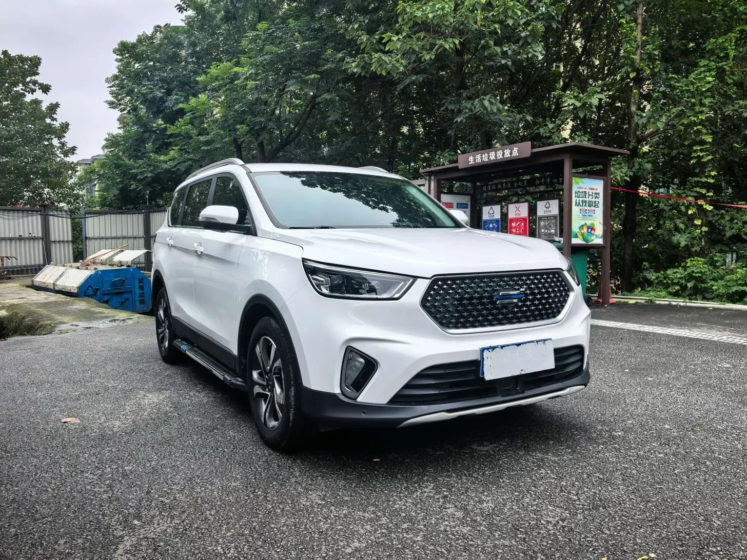 Oshan Changan Oushang Kesai