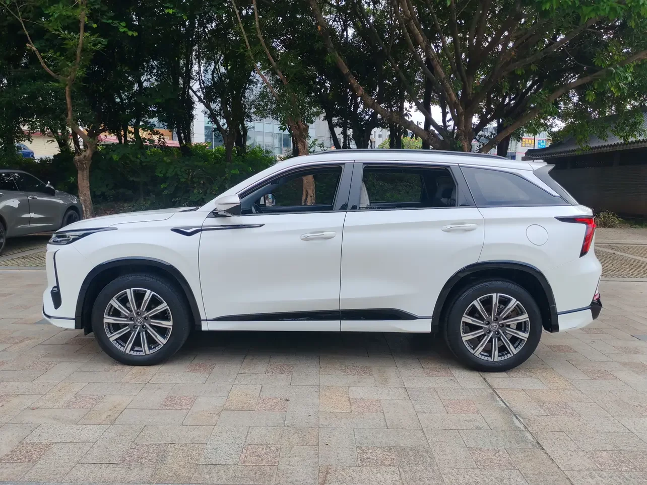 Changan CS75 PLUS