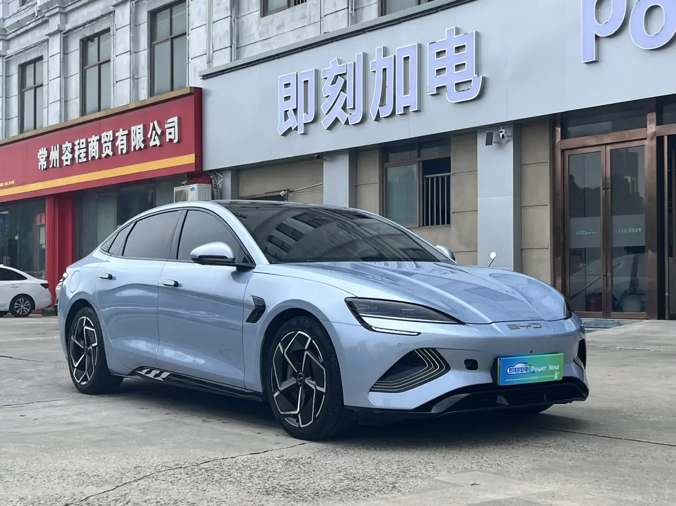 BYD seal