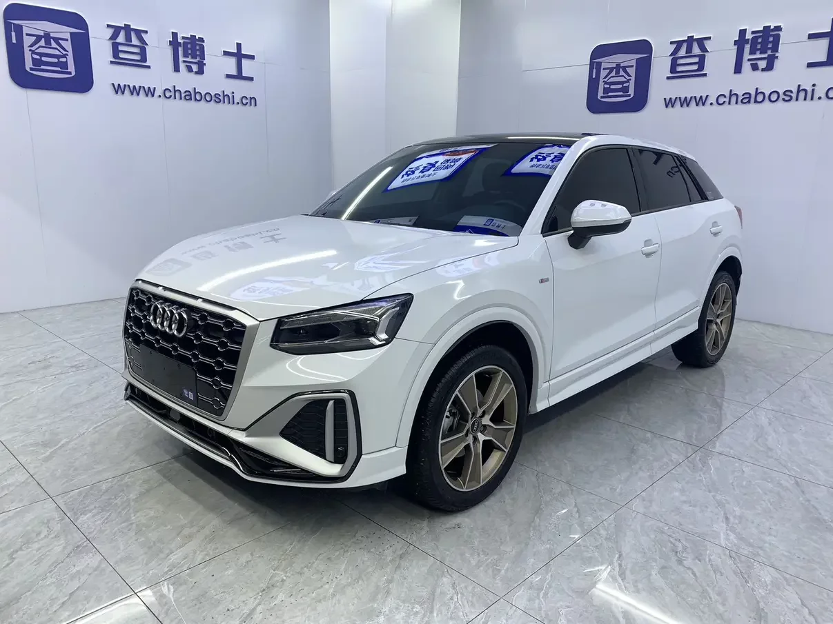 Audi Q2L