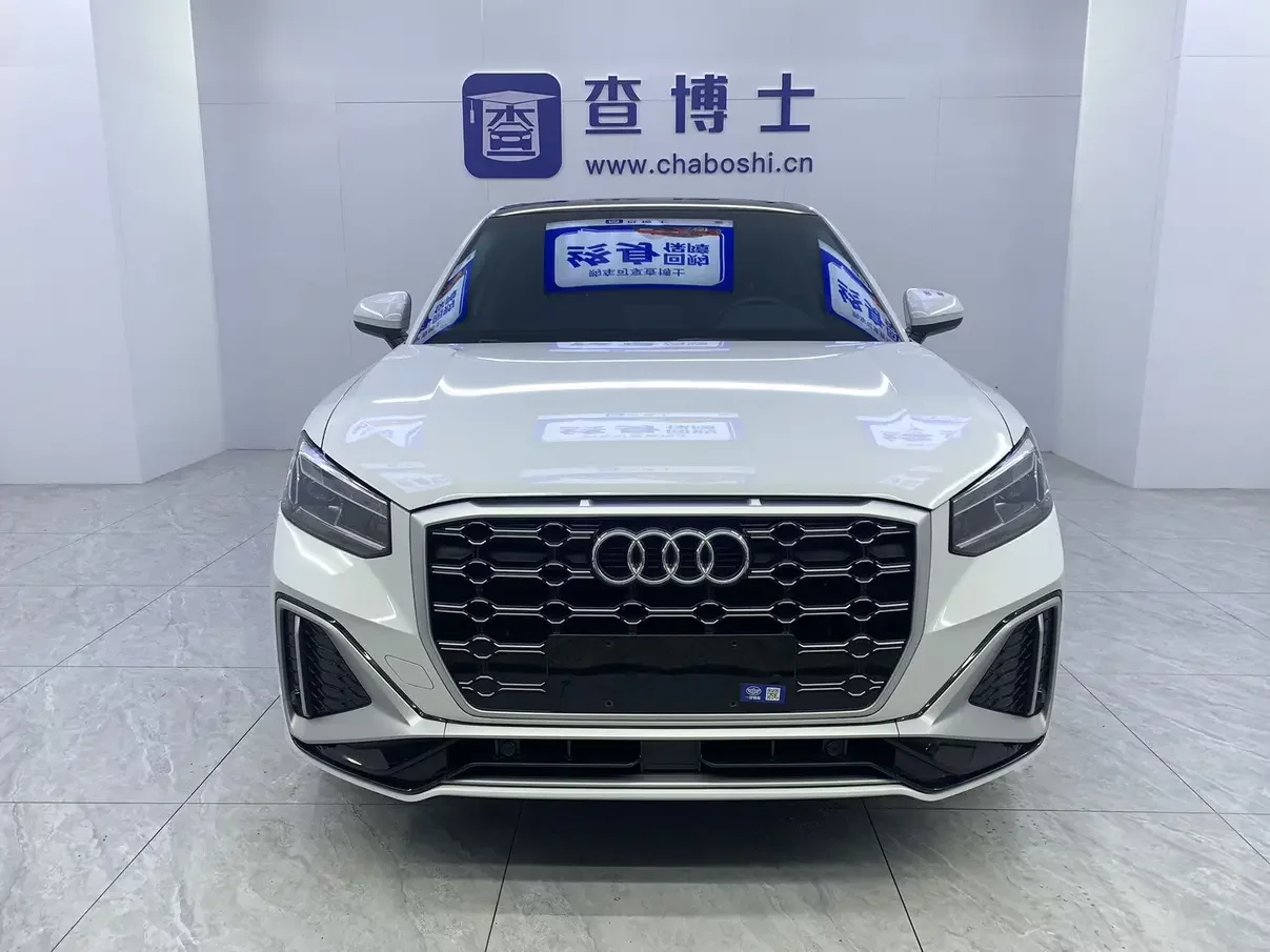 Audi Q2L