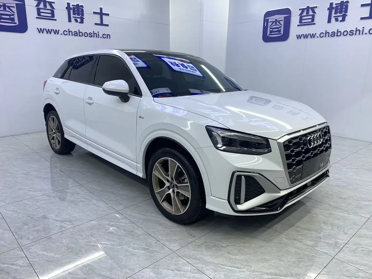 Audi Q2L