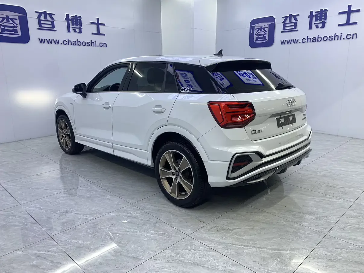Audi Q2L