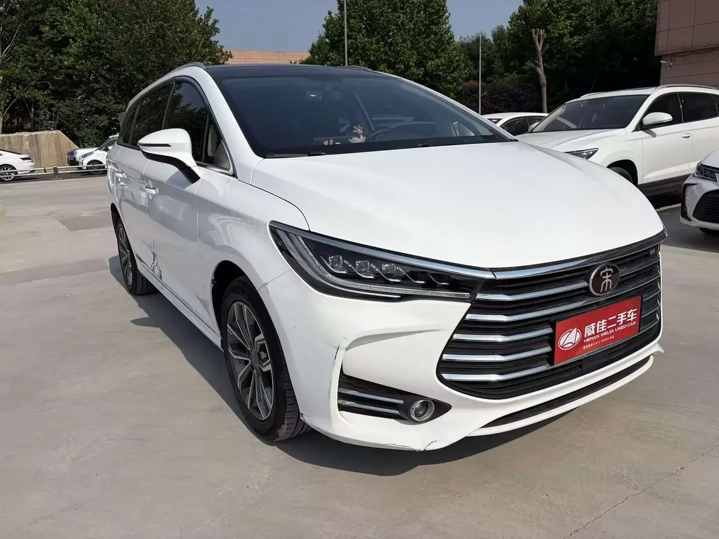 BYD Song MAX