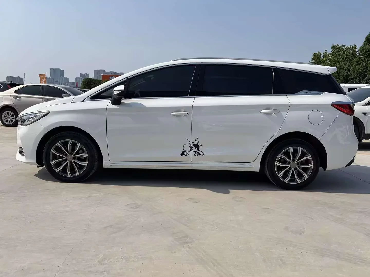 BYD Song MAX
