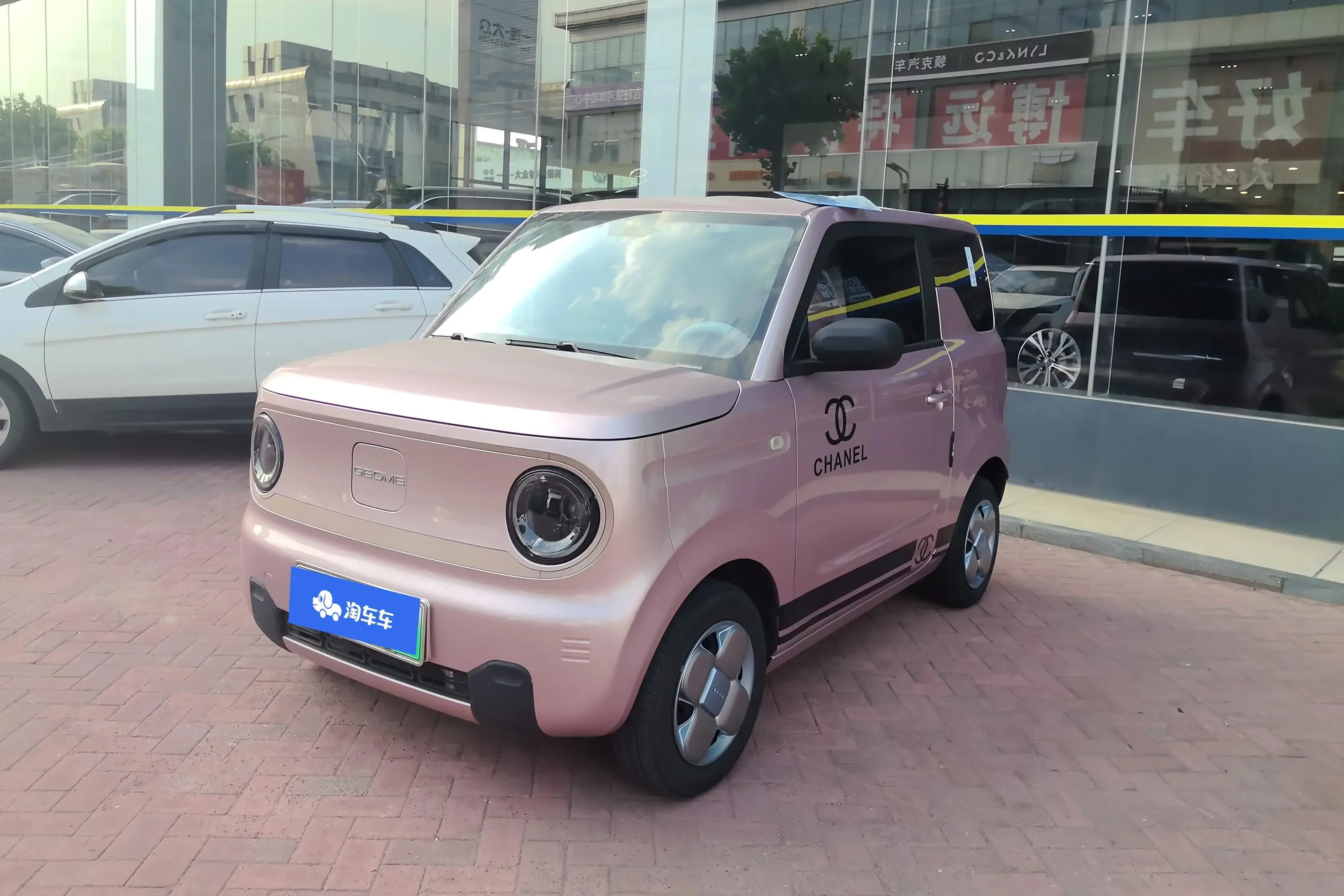 Geely panda