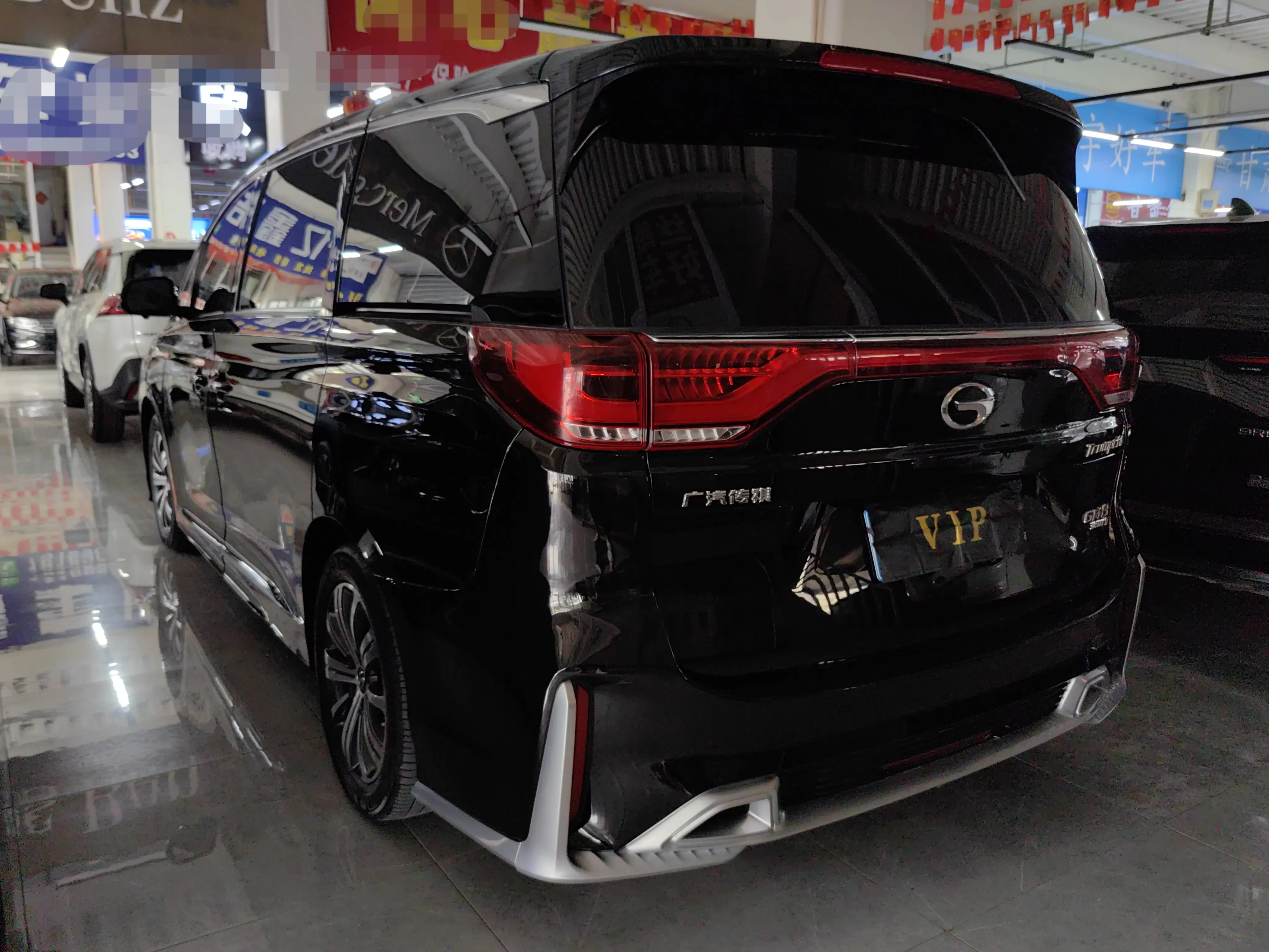 GAC Trumpchi M8