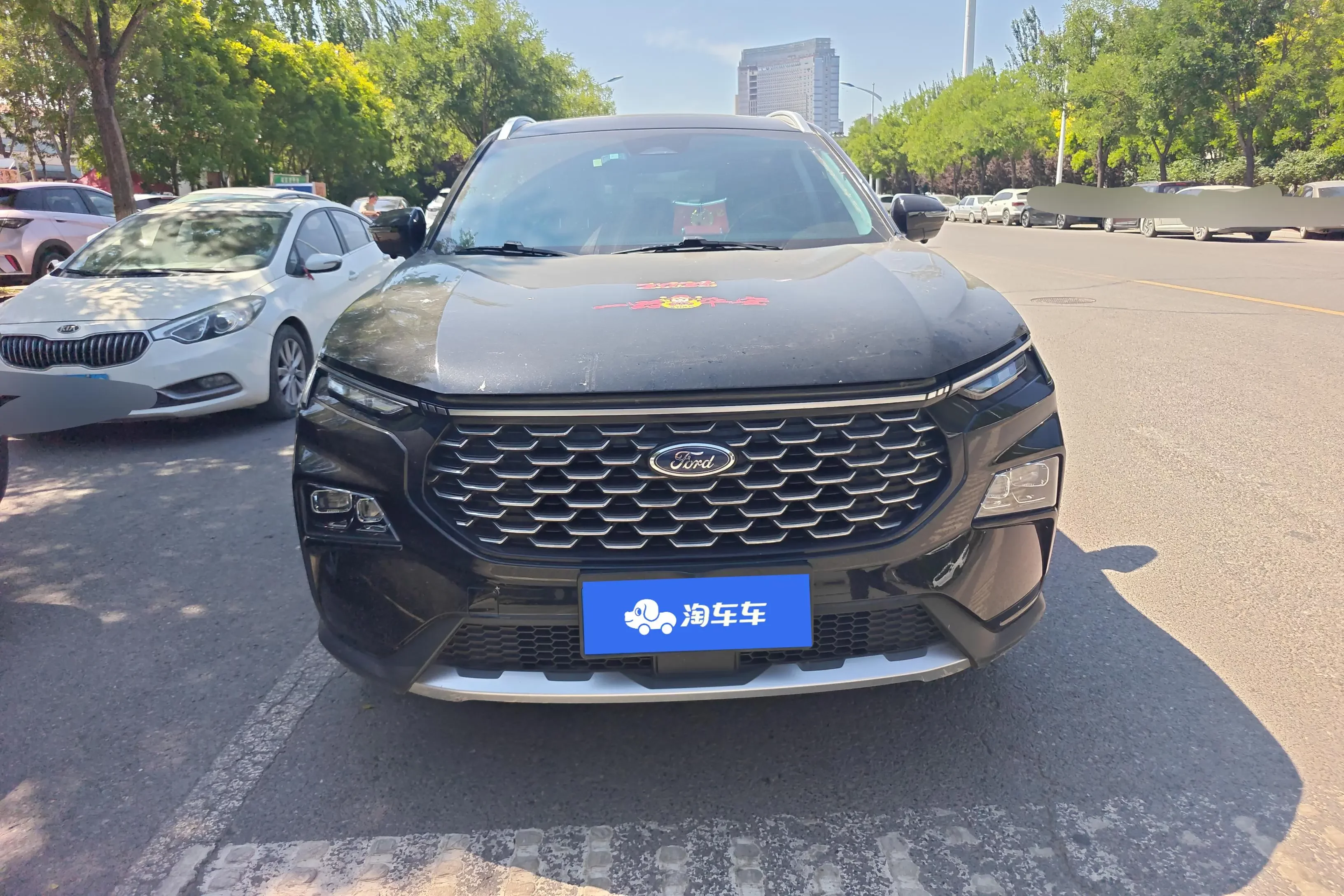 Ford Equator Sport
