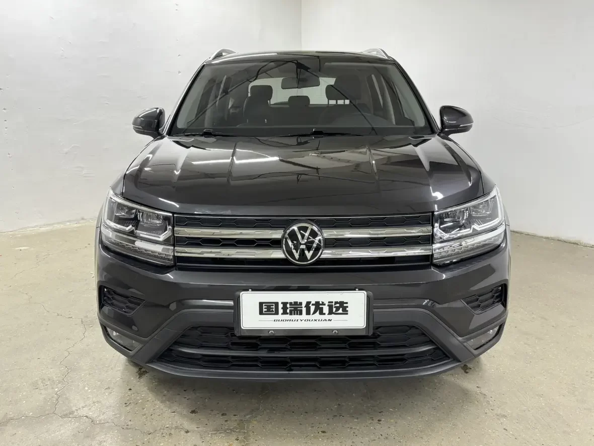 Volkswagen Tharu