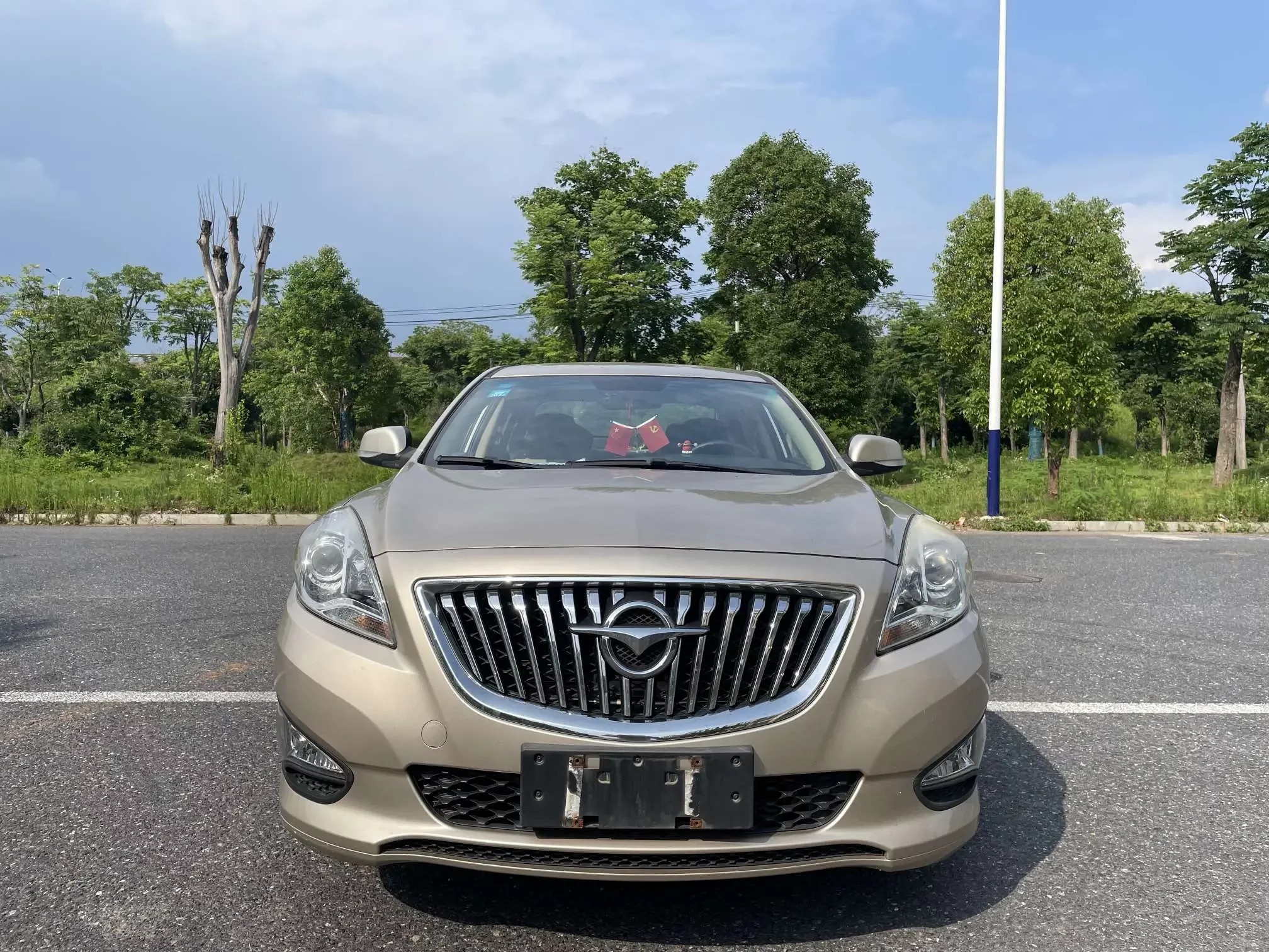 HAIMA Familia