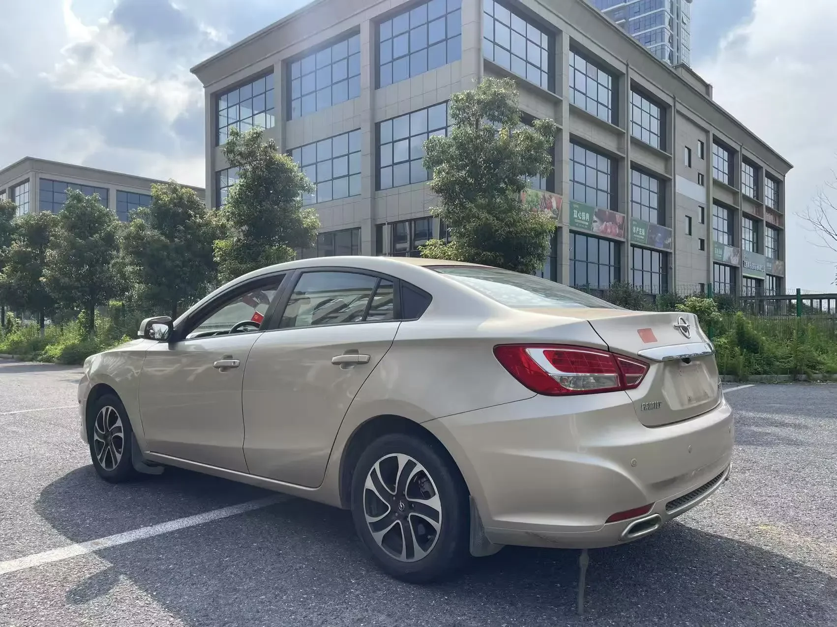 HAIMA Familia