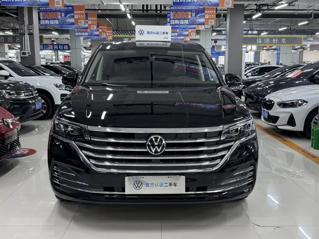 Volkswagen Weiran