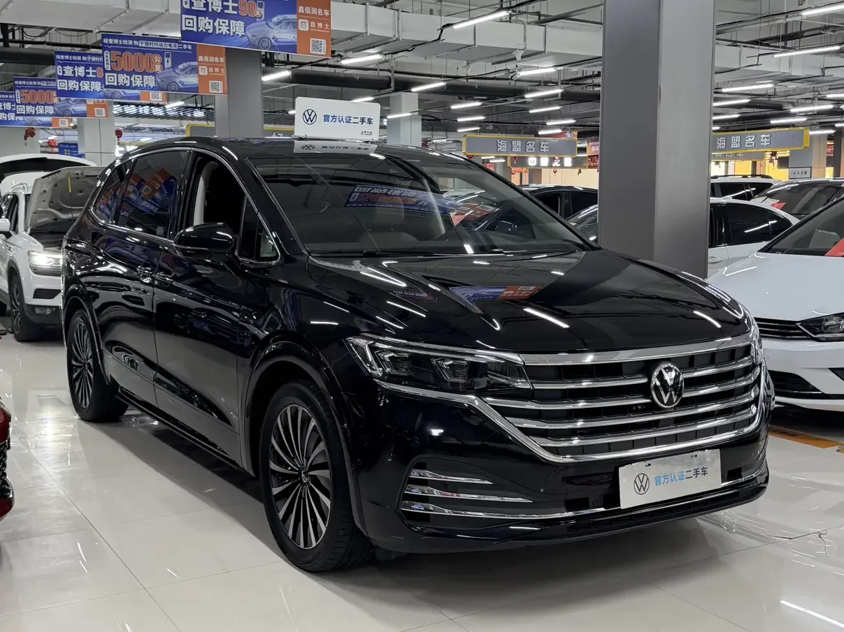 Volkswagen Weiran