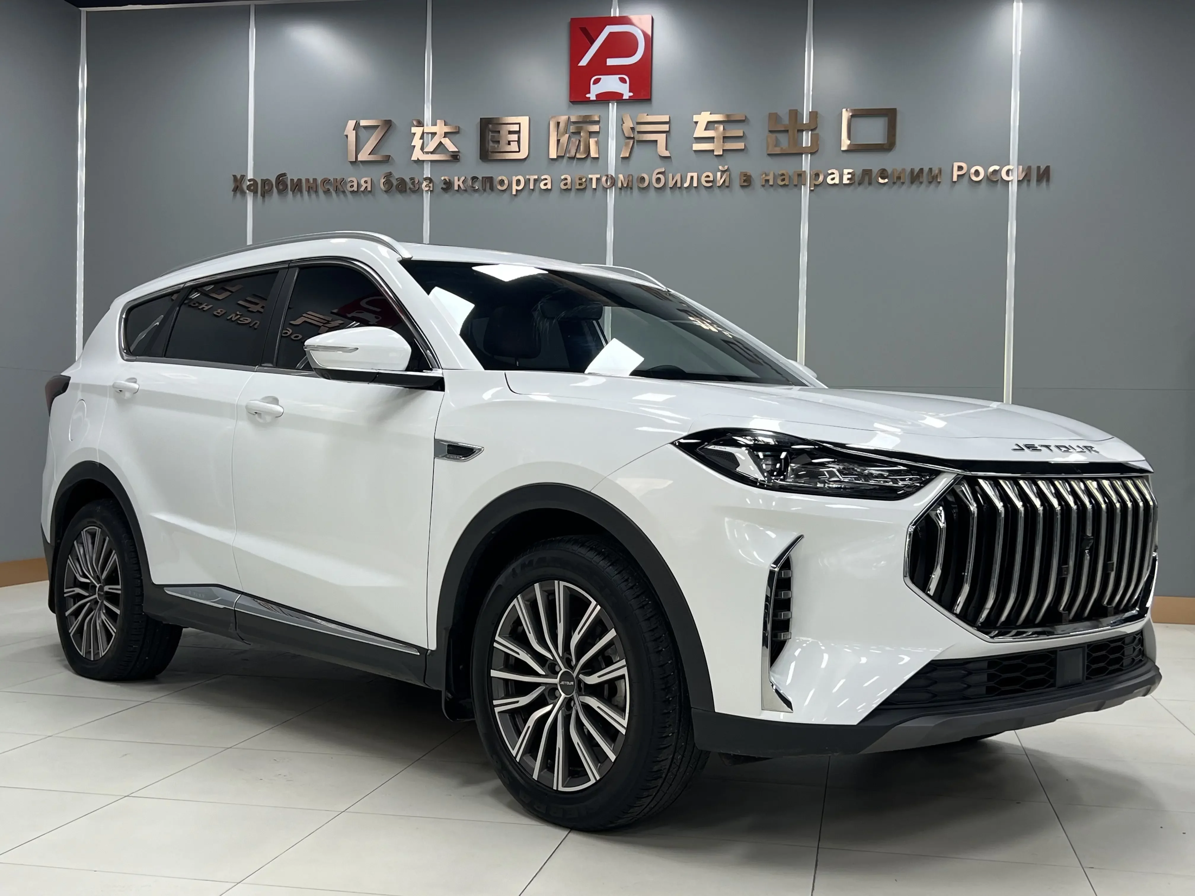 Jetour Jietu X70 PLUS