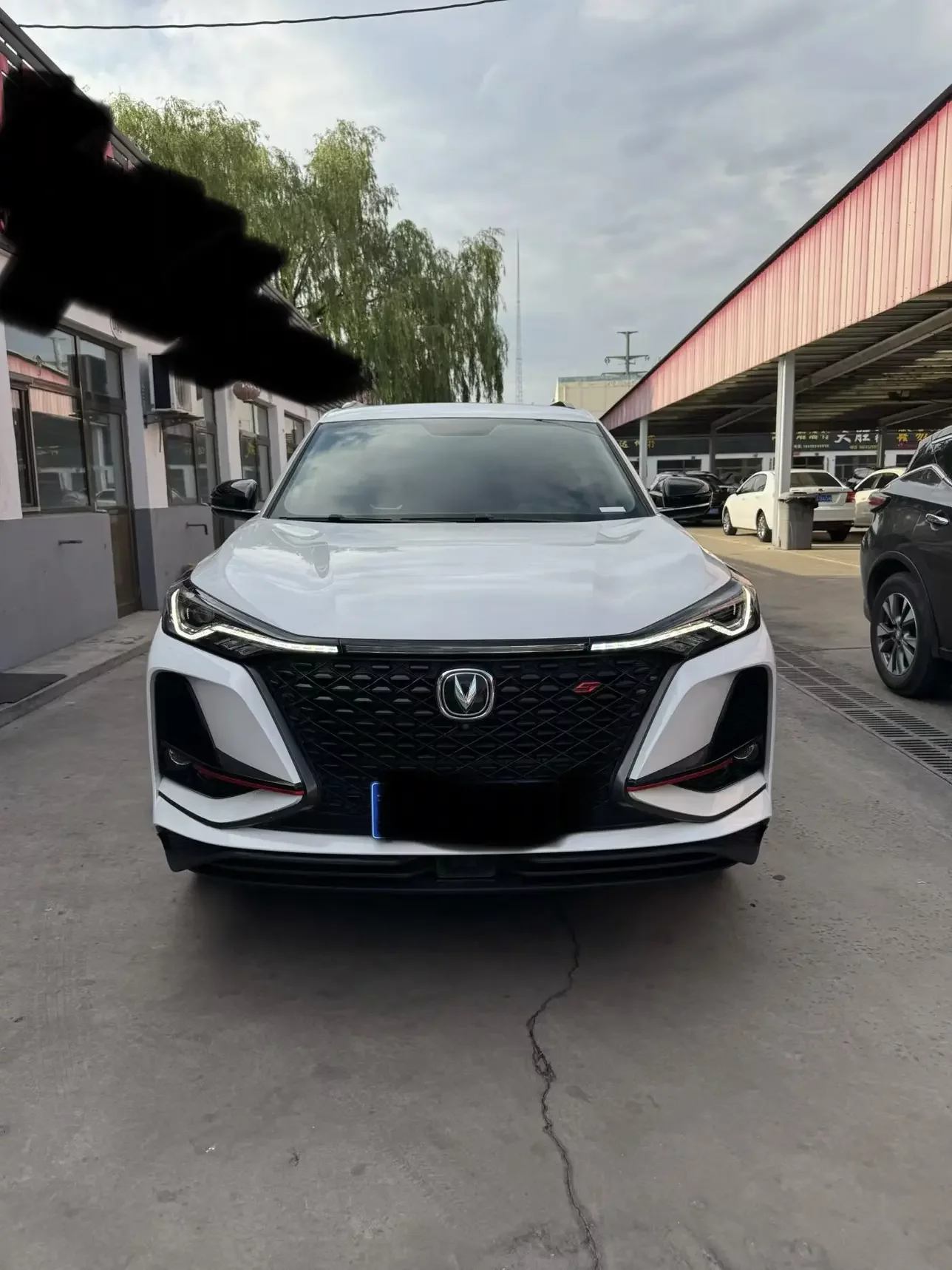 Changan CS75 PLUS