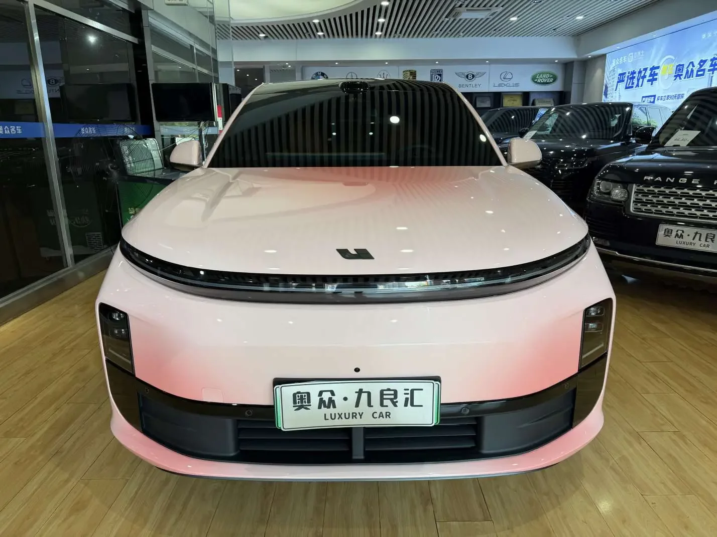 Lixiang L6