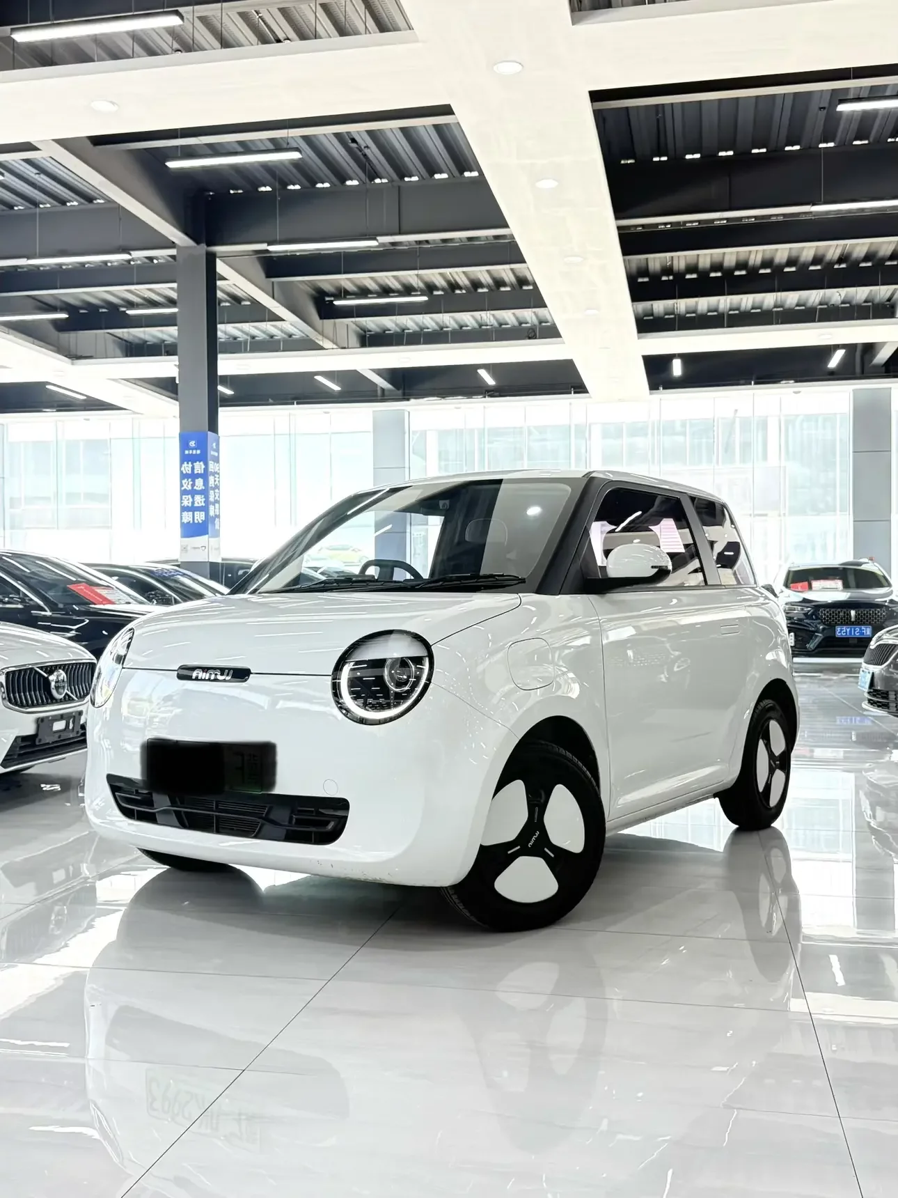 Changan Lumin  из Китая