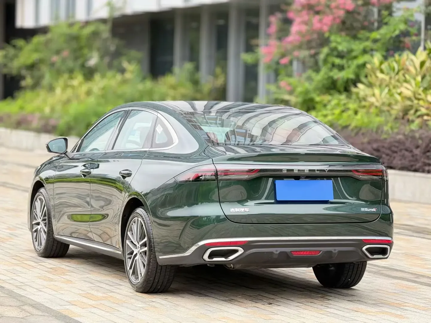 Geely emgrand