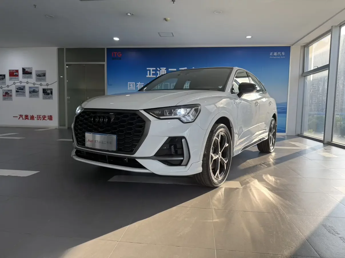 Audi Q3 Sportback