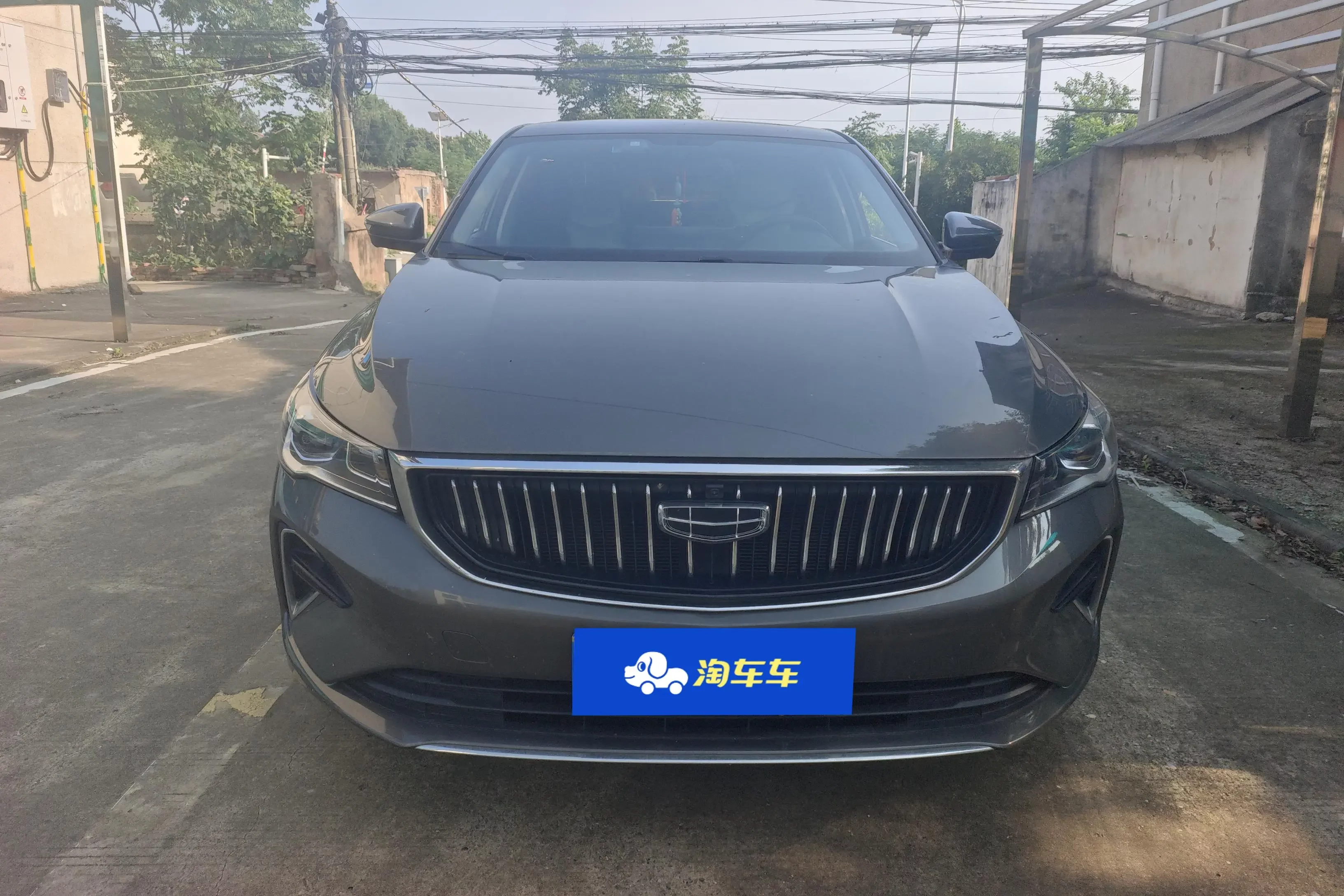 Geely emgrand