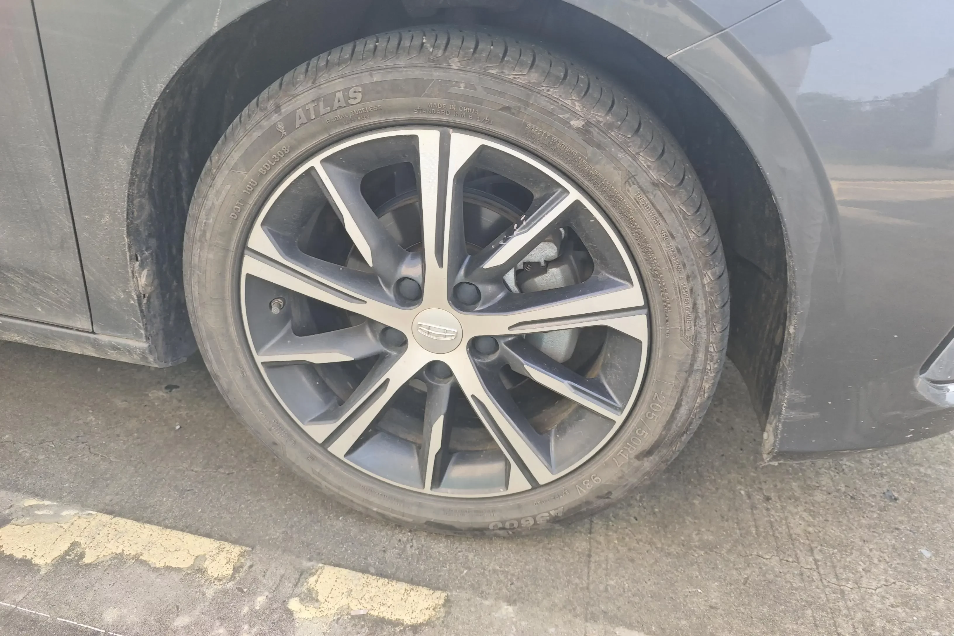 Geely emgrand