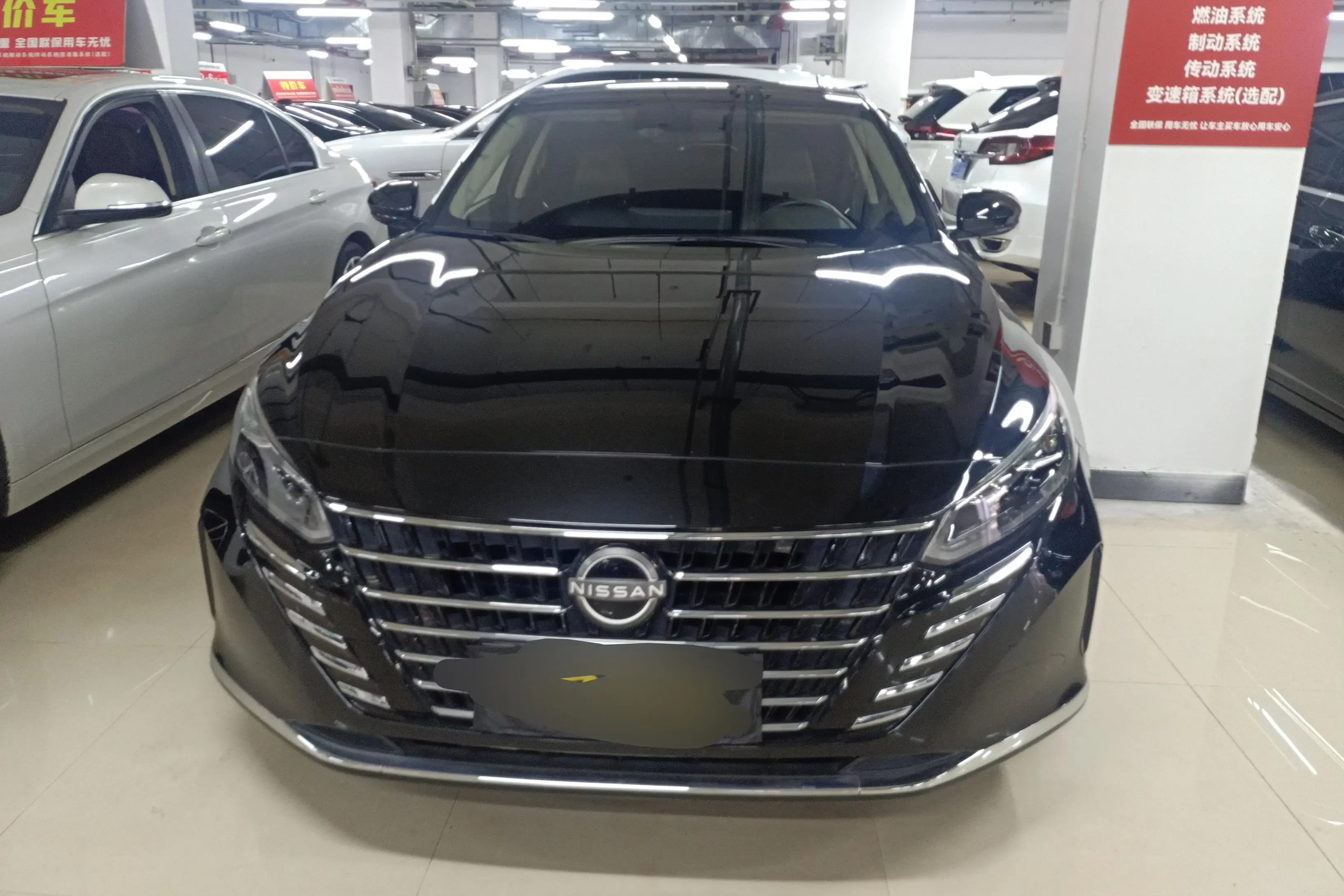 Nissan Altima (Teana)  из Китая