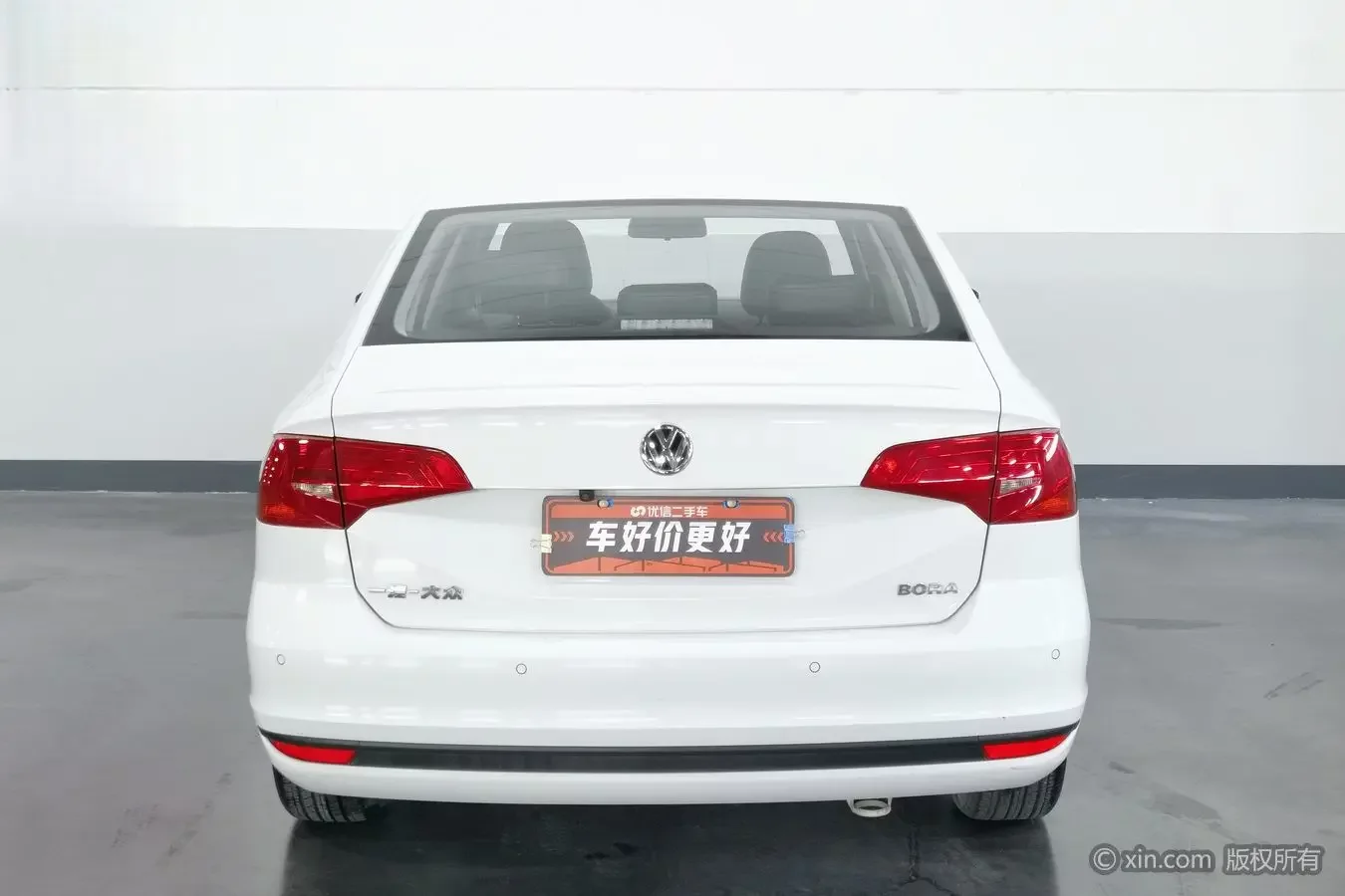 Volkswagen Bora