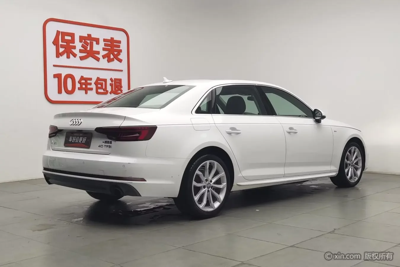Audi A4L
