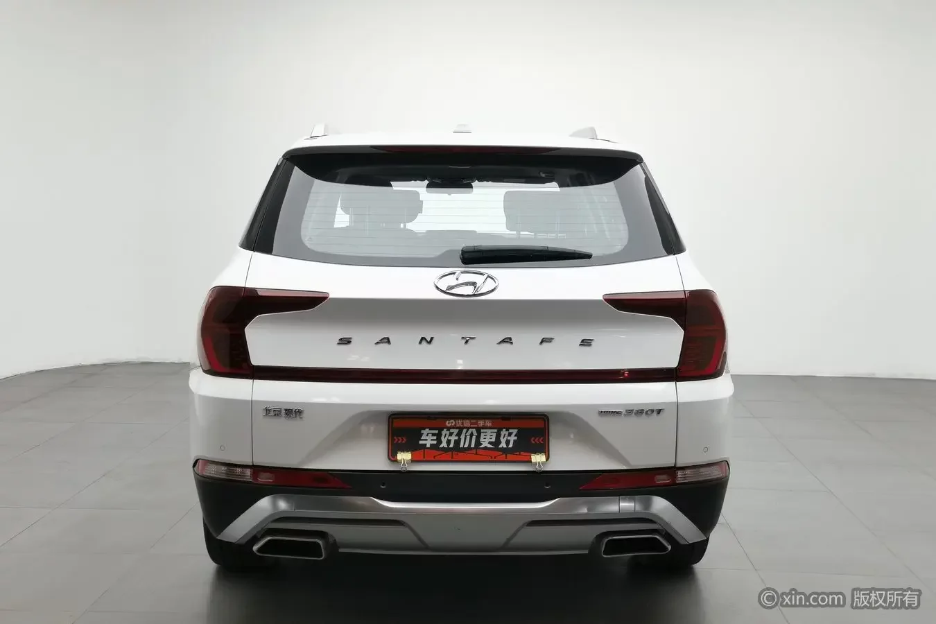 Hyundai Shengda