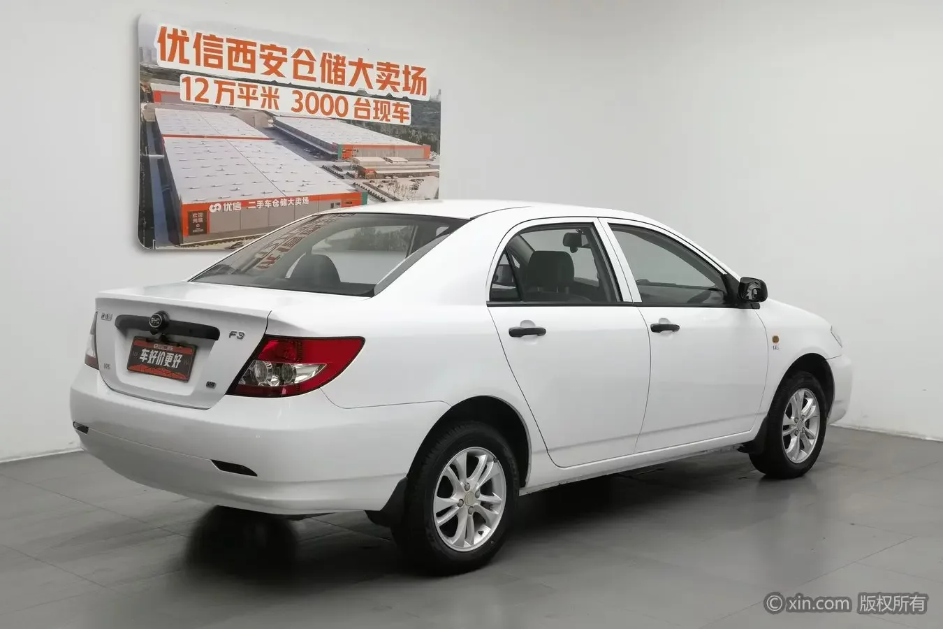 BYD F3