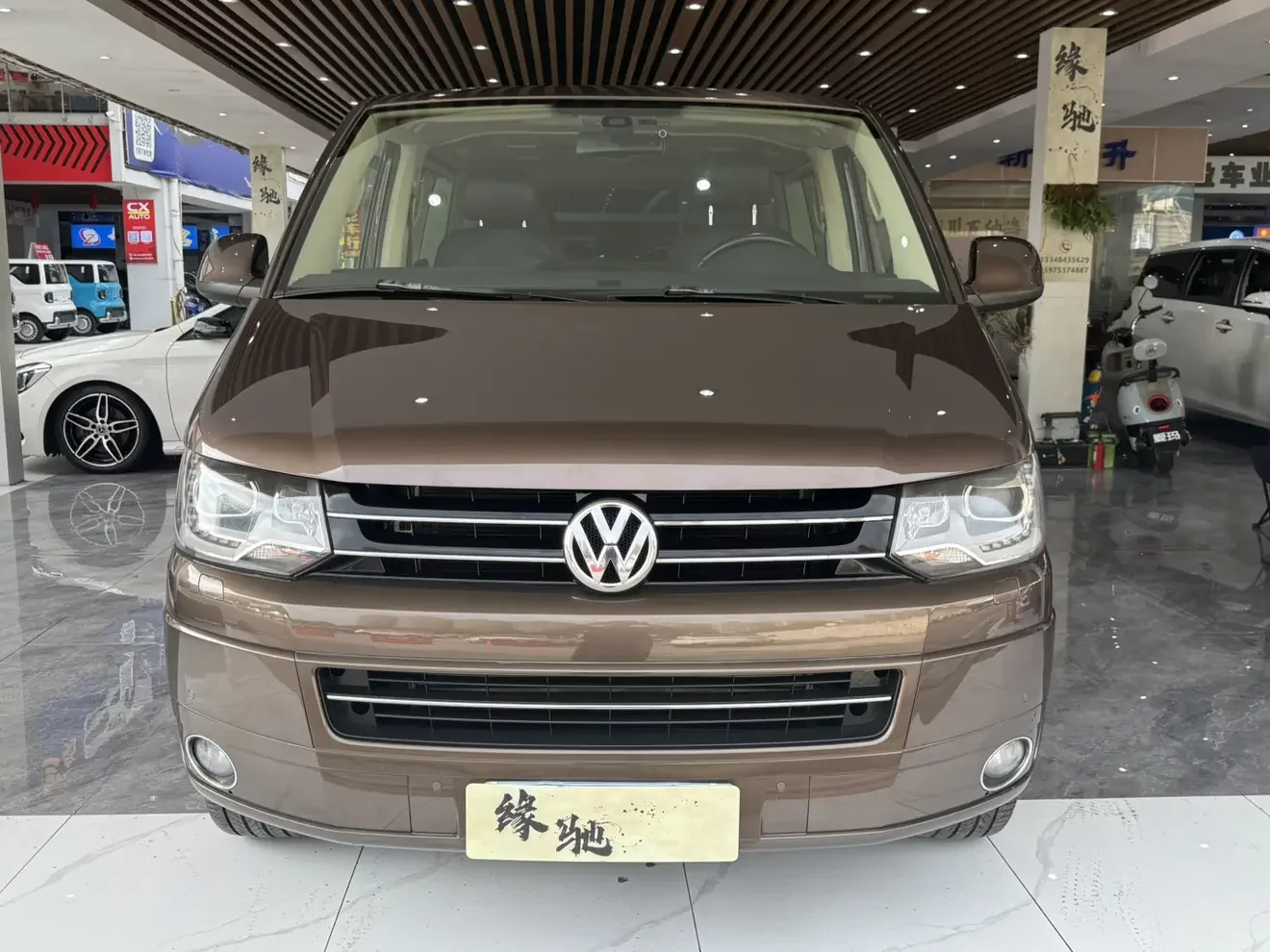 Volkswagen Metroway