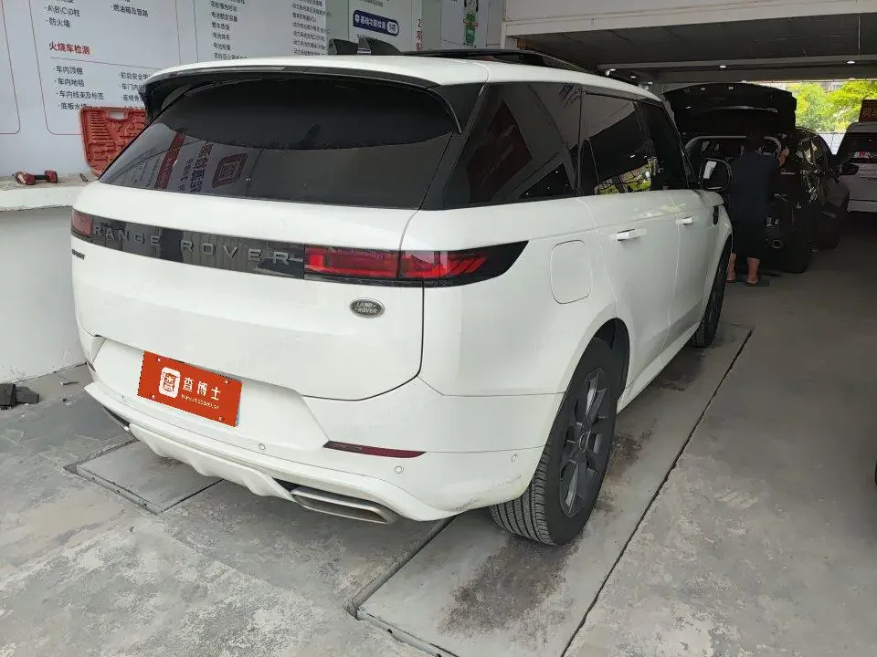 Land Rover Range Rover Sport