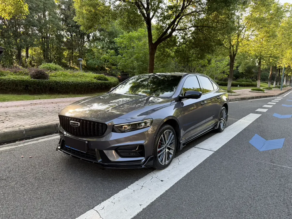 Geely Preface