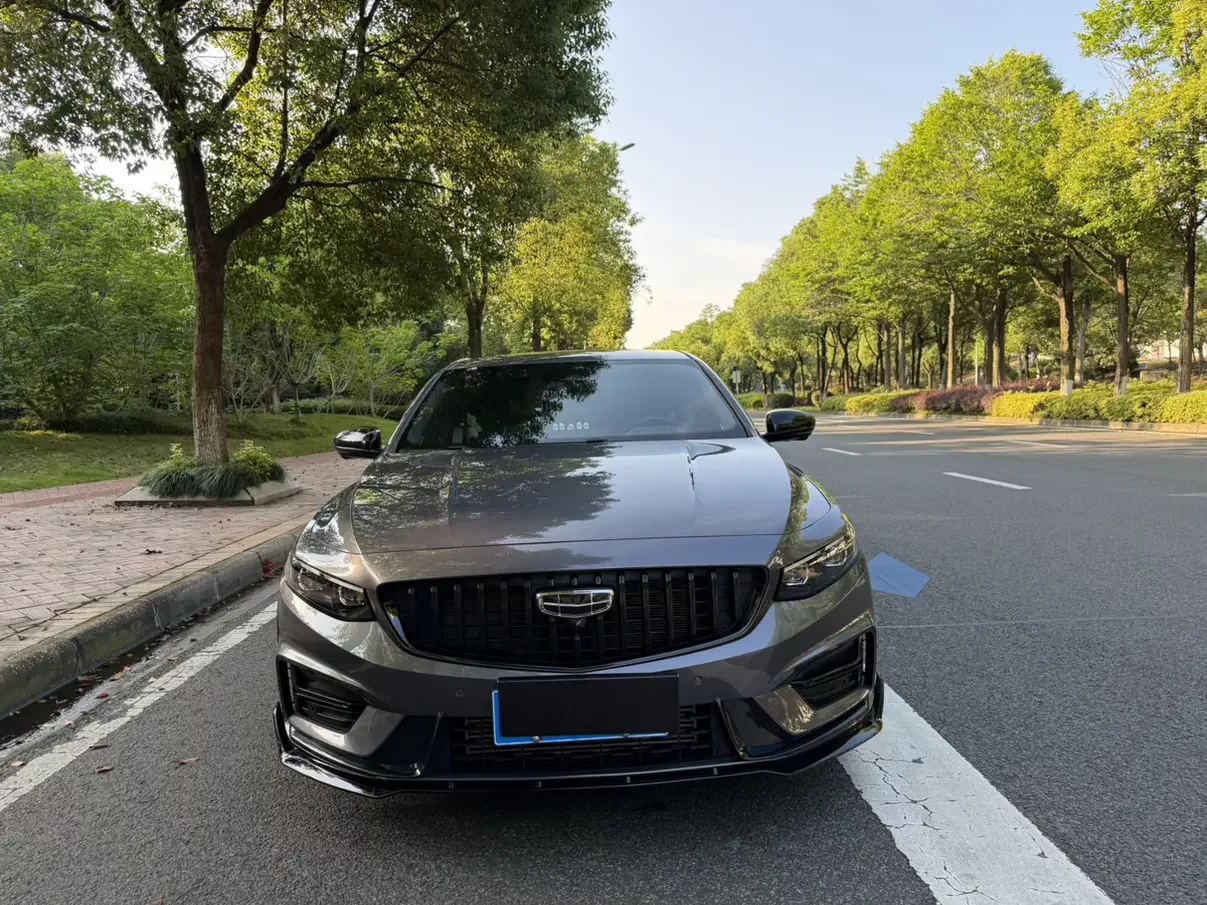 Geely Preface