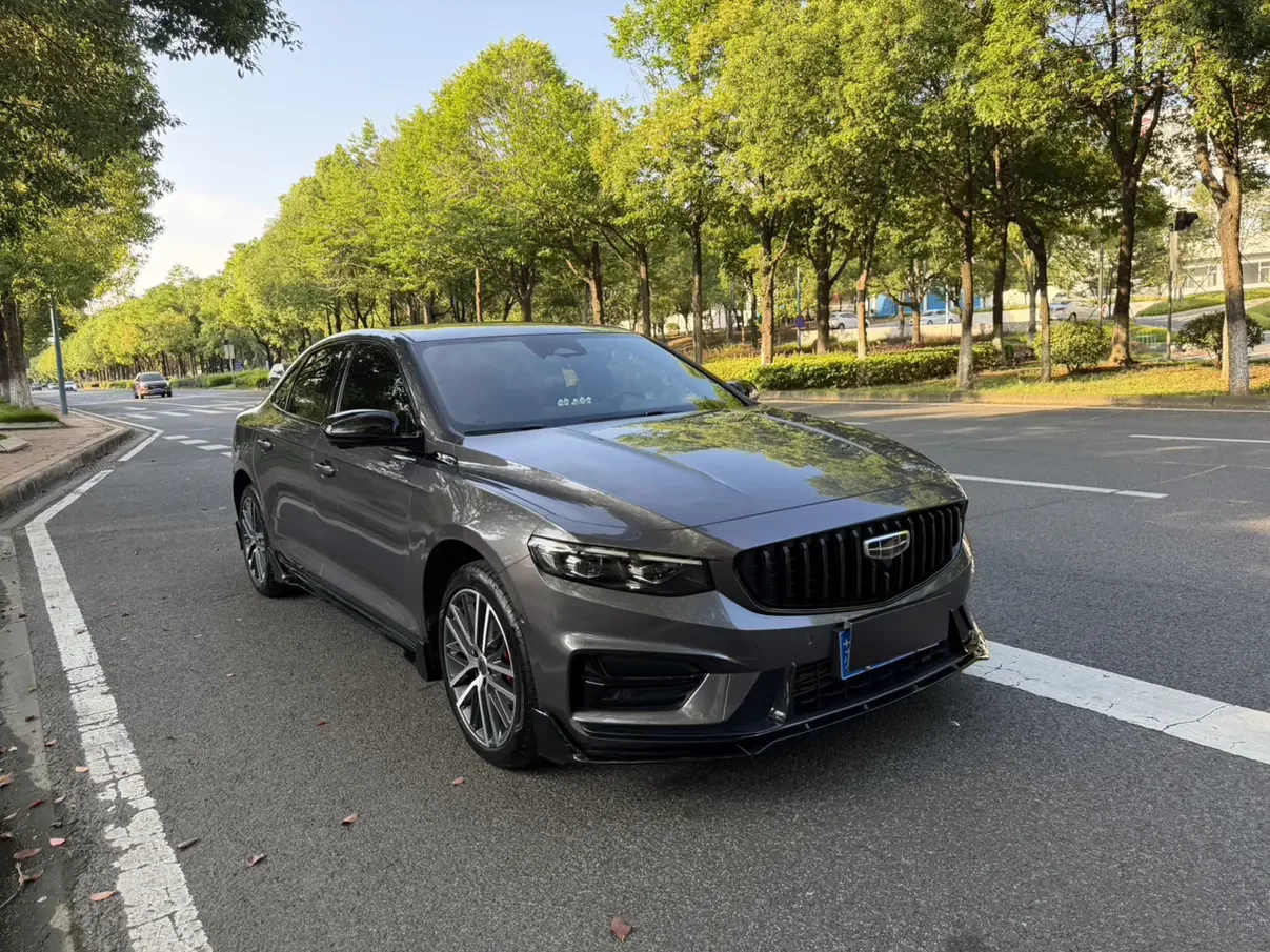 Geely Preface
