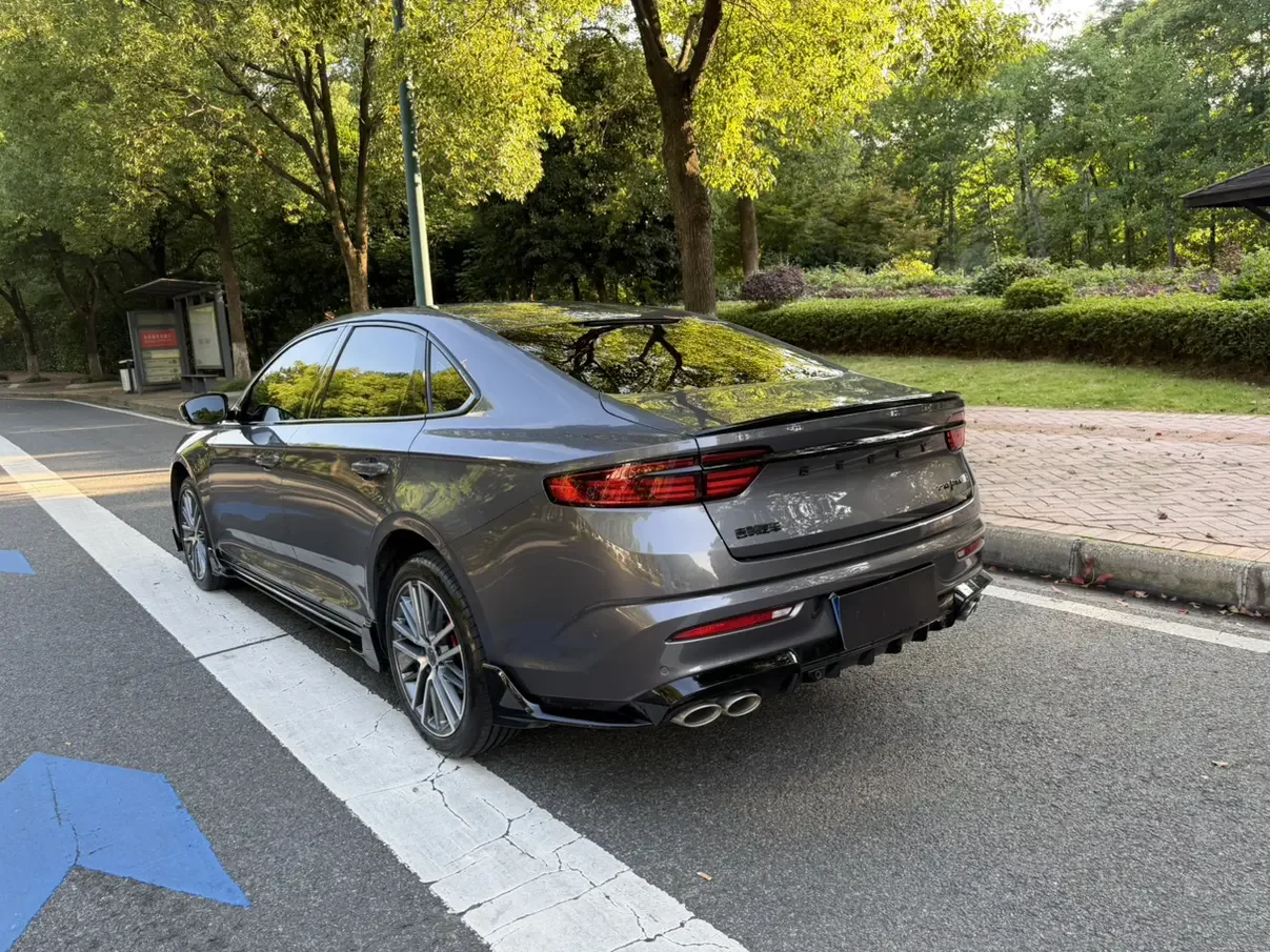 Geely Preface