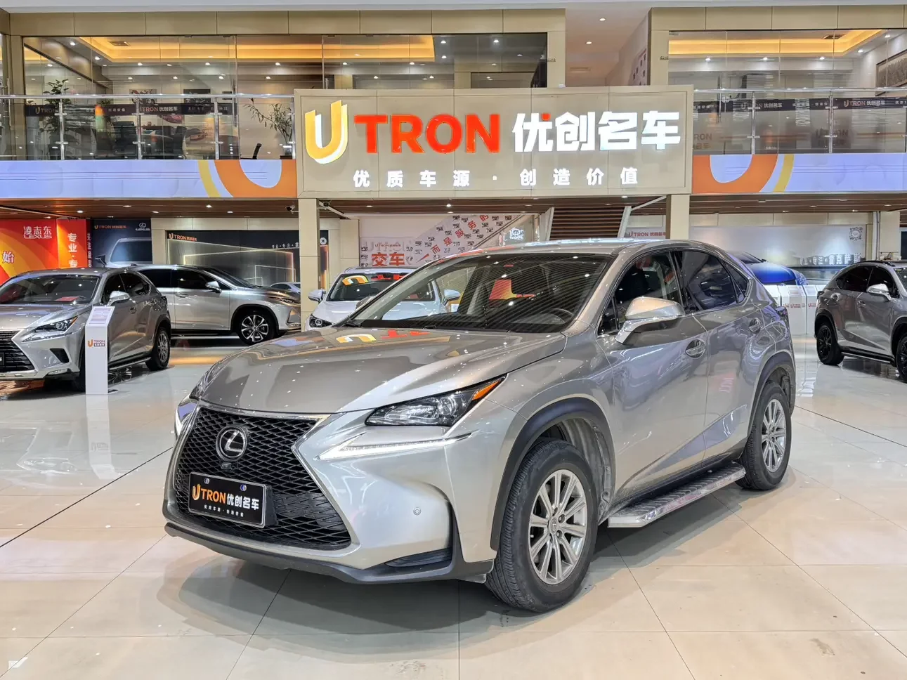 Lexus NX