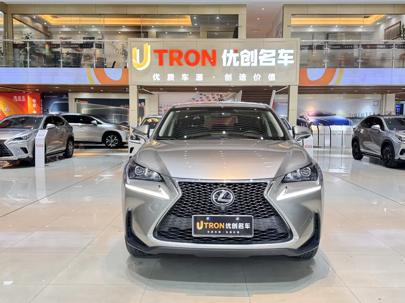 Lexus NX