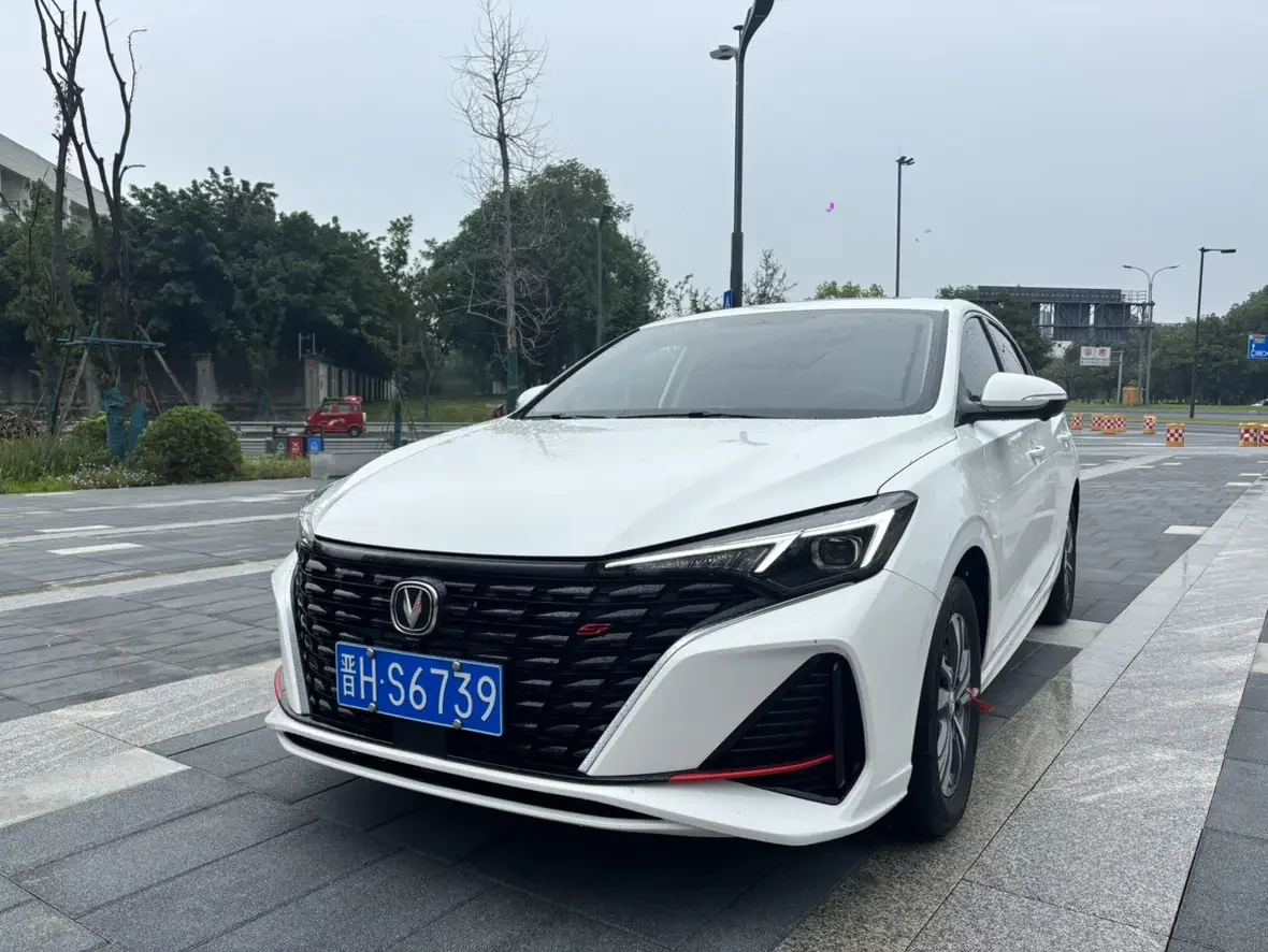 Changan Escape
