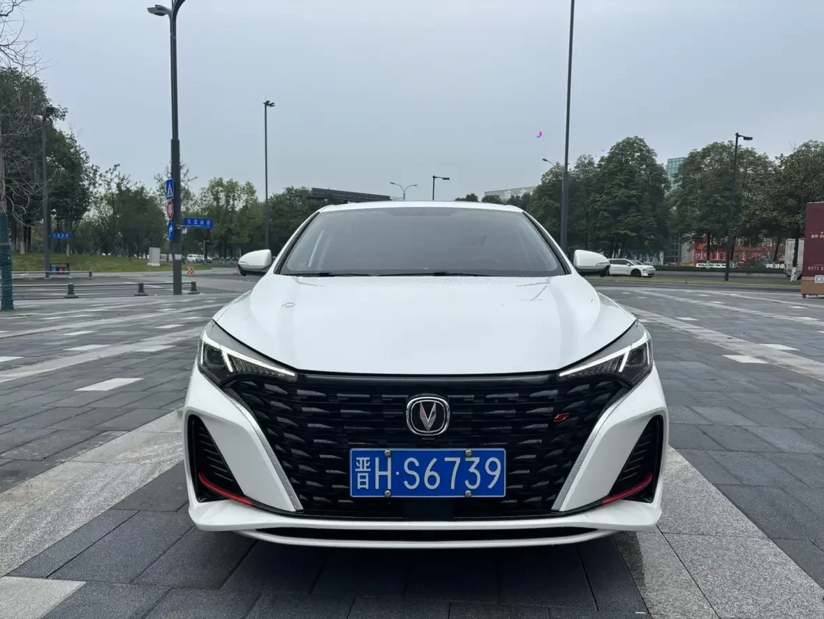 Changan Escape