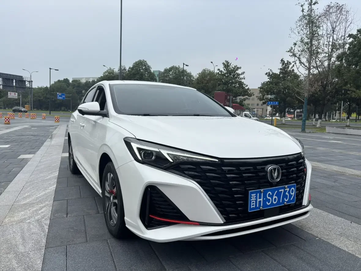 Changan Escape