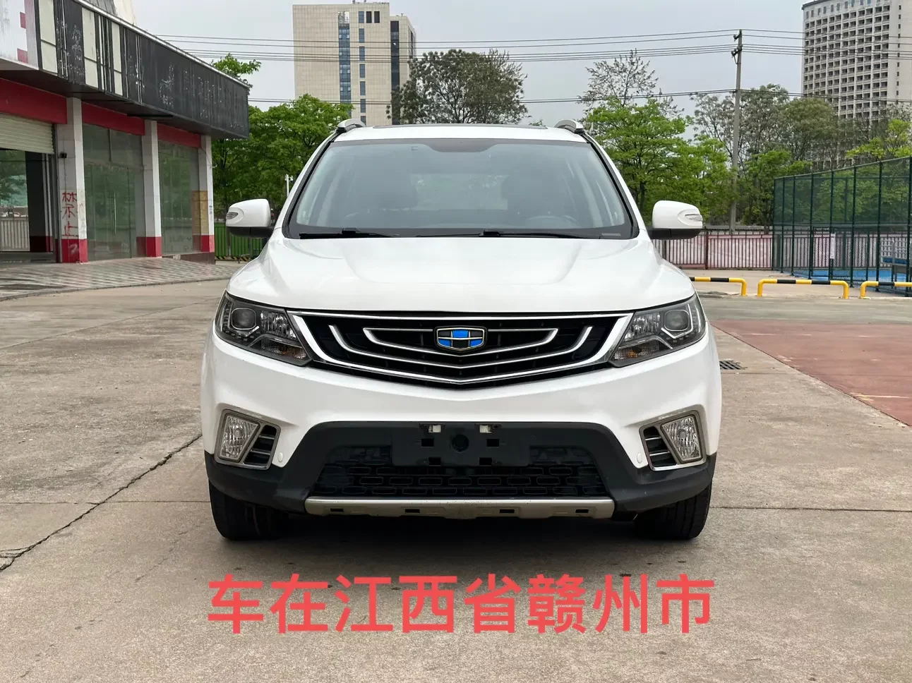 Geely Vision X6