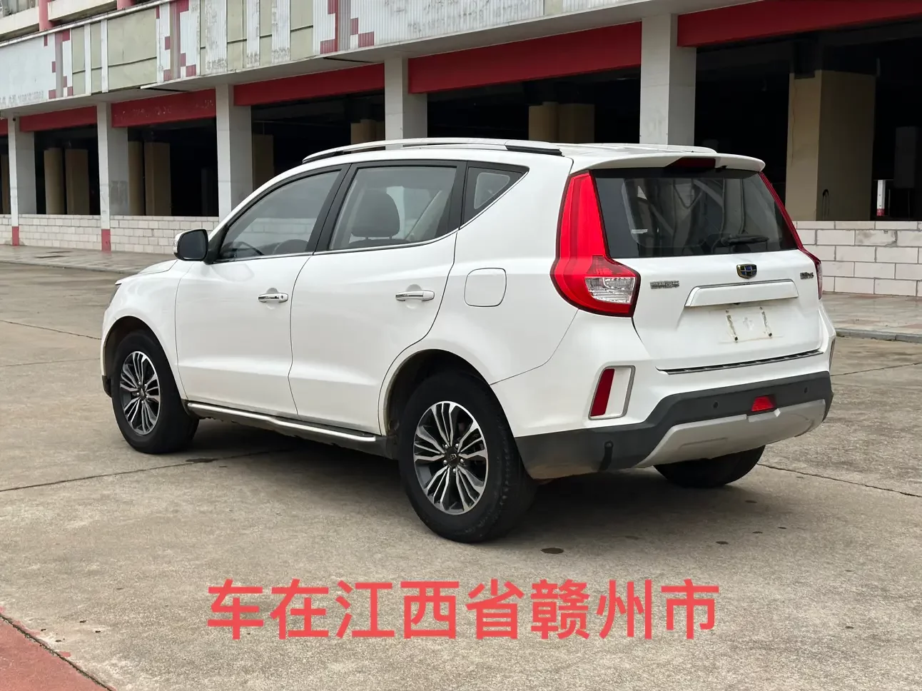 Geely Vision X6