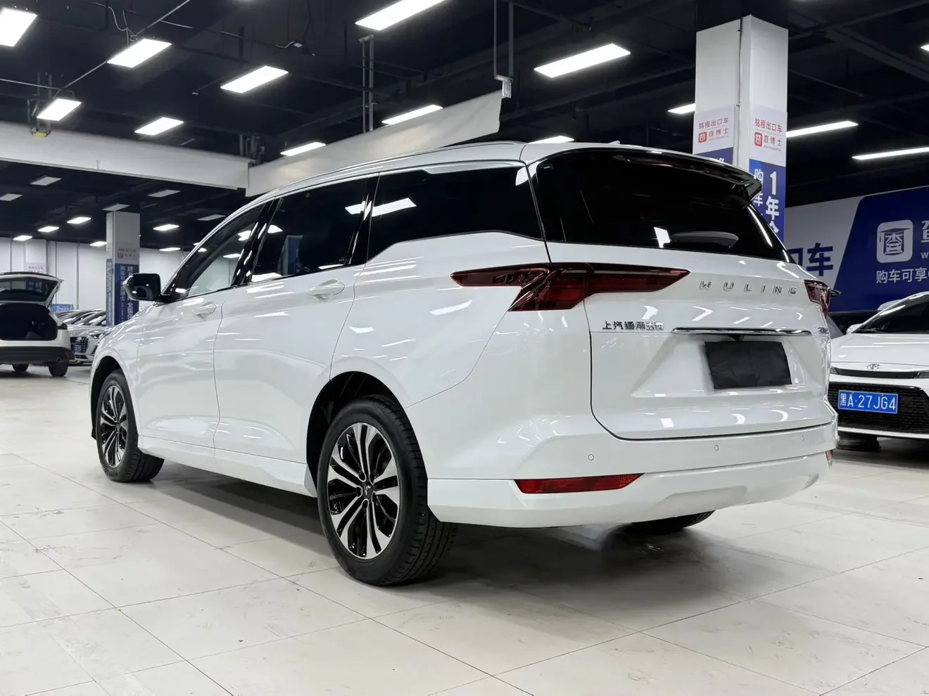 Wuling Capgemini Victory