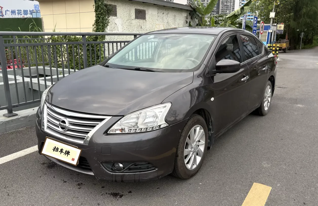 Nissan Sylphy