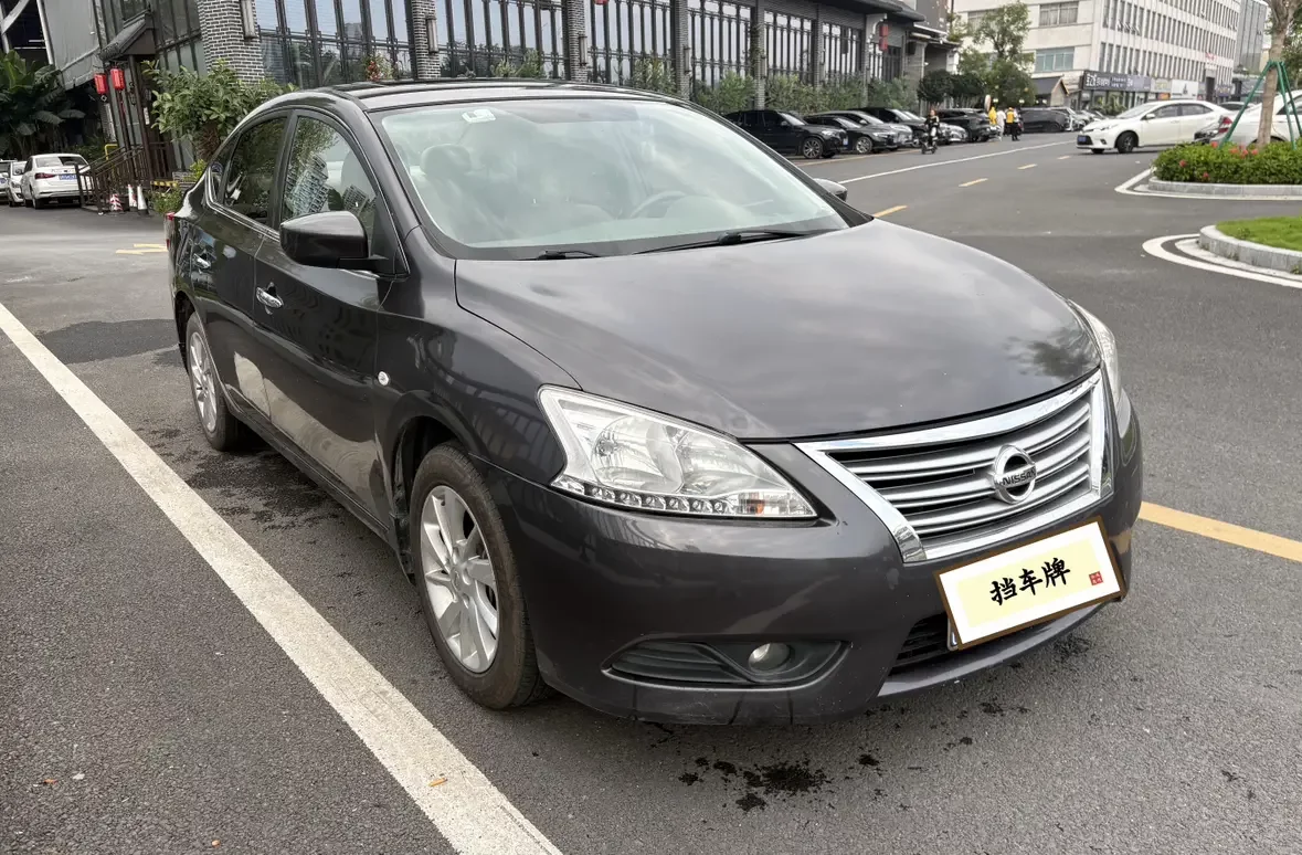 Nissan Sylphy